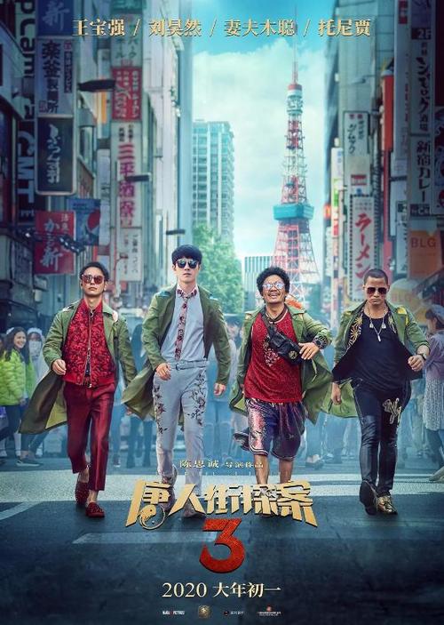 圣安东尼奥分校硕士学位证
